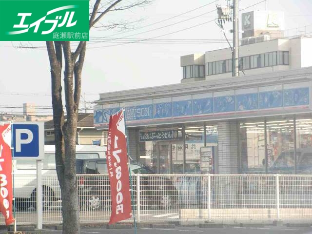 コンビニ　ローソン岡山平野店（コンビニ）まで437m