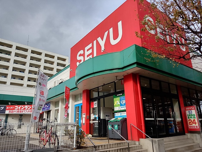 スーパー　西友宮城野原店（スーパー）まで528m