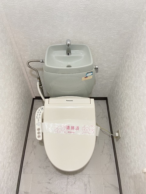 【町田市広袴のアパートのトイレ】