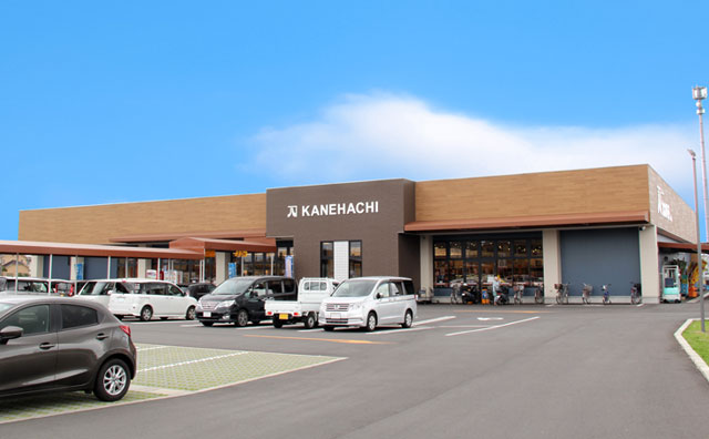 スーパー　スーパーカネハチ片岡店（スーパー）まで2628m
