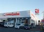 ホームセンター　ジャンボエンチョー沼津店（ホームセンター）まで900m
