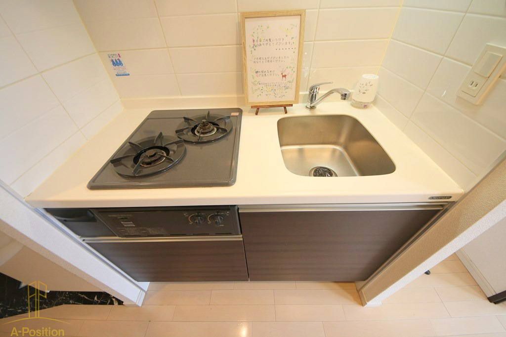 キッチン　プロシード大阪WESTアドリア