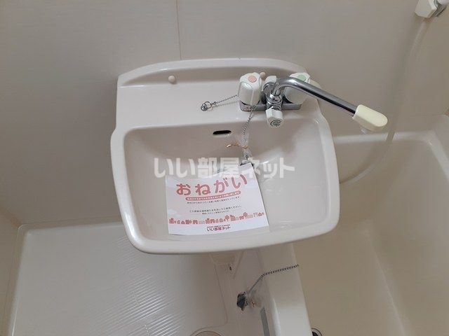 【アインツェル・ハウスの洗面設備】