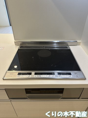 トイレ　清潔感のあるトイレです（同タイプのお部屋です。現況を優先しま