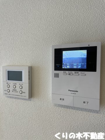 セキュリティ　（同タイプのお部屋です。現況を優先します。）