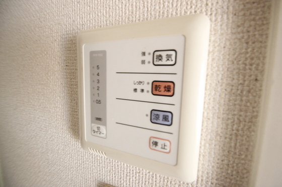 その他　※別号室の写真です