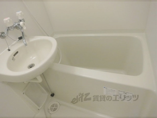 バス・シャワールーム　バス