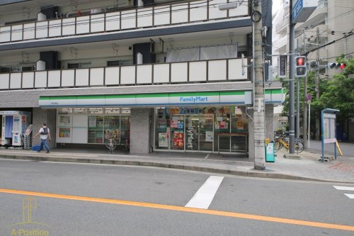 コンビニ　ファミリーマート 同心町店（コンビニ）まで247m