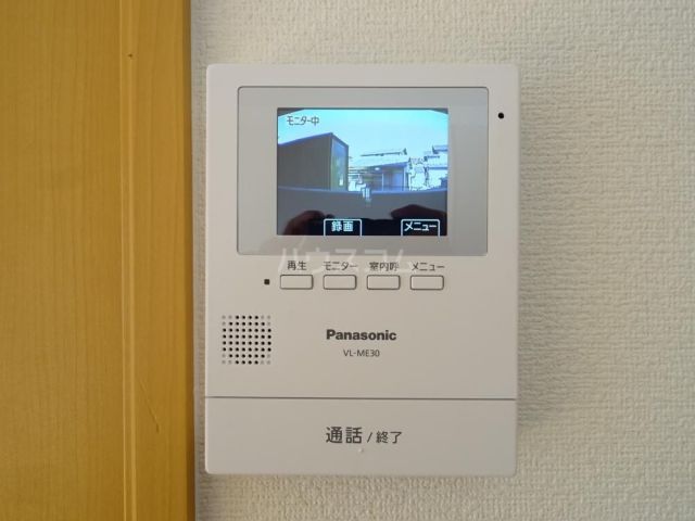 【浜松市天竜区大谷のマンションのセキュリティ】