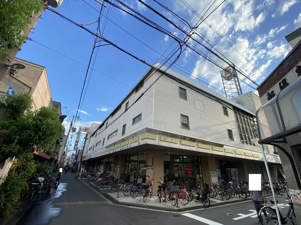 スーパー　スーパーはやし（スーパー）まで933m