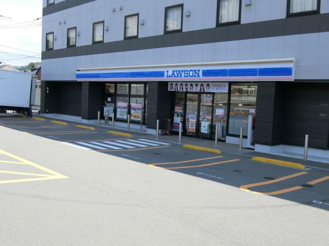 コンビニ　ローソン（コンビニ）まで2401m