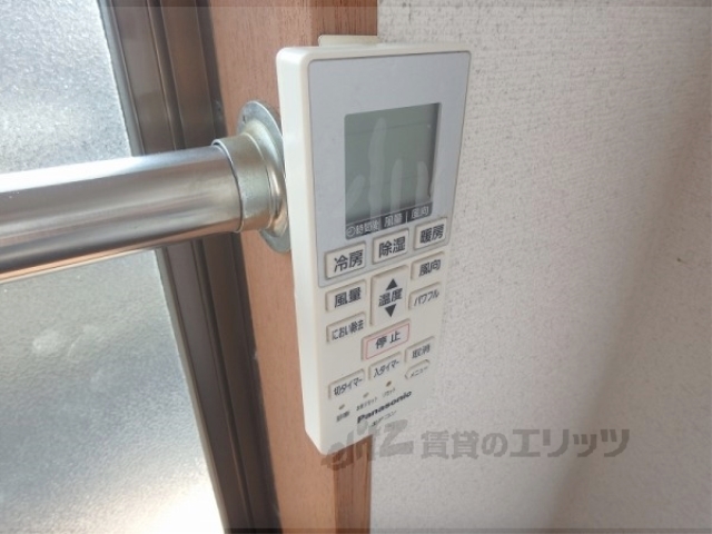 その他　リモコン