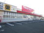 ドラックストア　ツルハドラッグ 北見美芳店（ドラッグストア）まで63m