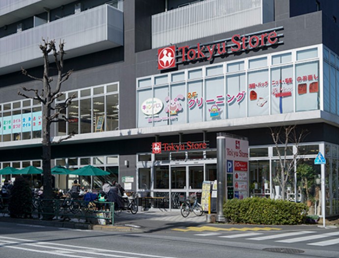 スーパー　東急ストア駒沢通り野沢店（スーパー）まで538m