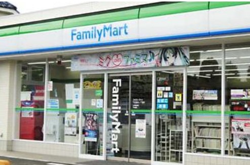コンビニ　ファミリーマート目黒柿の木坂店（コンビニ）まで543m