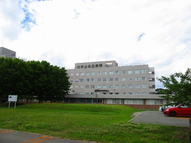 【村山市駅西のアパートの病院】