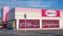 その他　ザ・ダイソー 大田原店（その他）まで952m