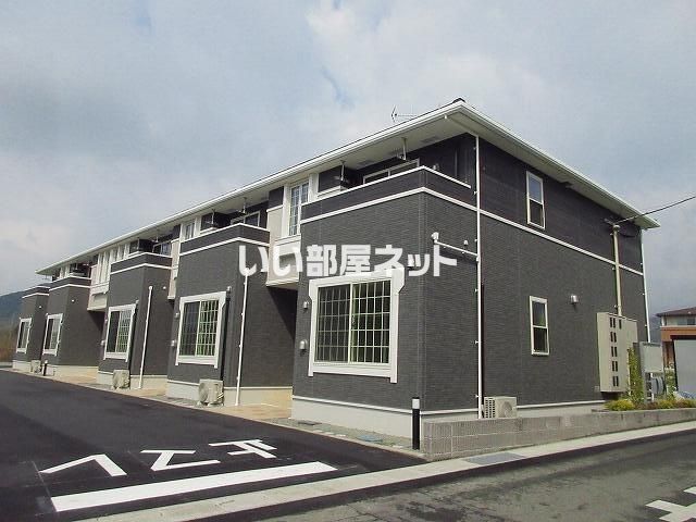 神埼市神埼町的のアパートの建物外観