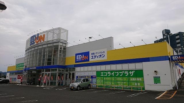 【ＭＤＩシエルコンティーレ曽根北町のショッピングセンター】