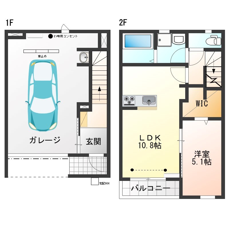 バーゼ末広の間取り