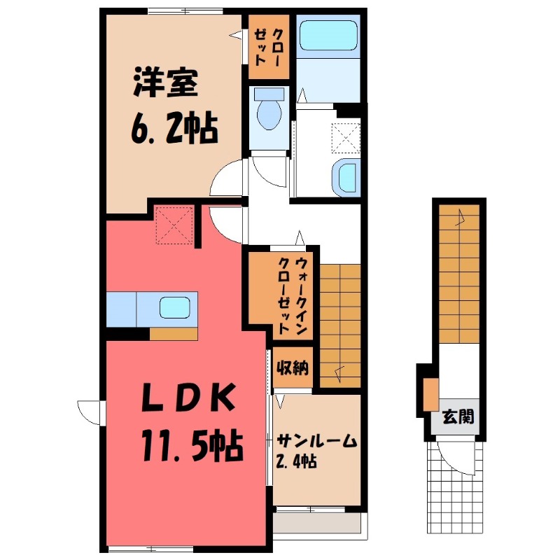 真岡市下鷺谷のアパートの間取り