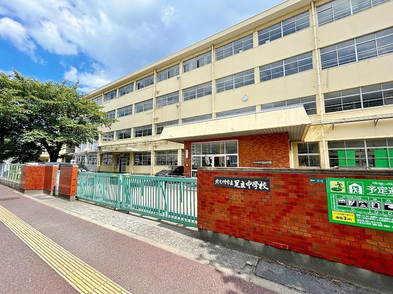中学校　☆北九州市立足立中学校☆（中学校）まで2640m