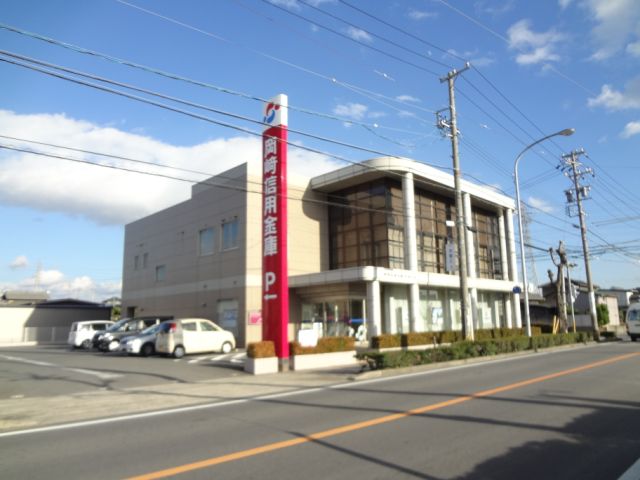 銀行　岡崎信用金庫（銀行）まで360m
