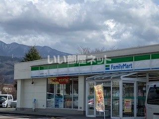 コンビニ　ファミリーマート 山形南栄町二丁目店（コンビニ）まで667m