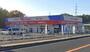 ドラックストア　ドラッグストアウェルネス 馬潟店（ドラッグストア）まで571m