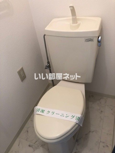 【セレ青梅のトイレ】