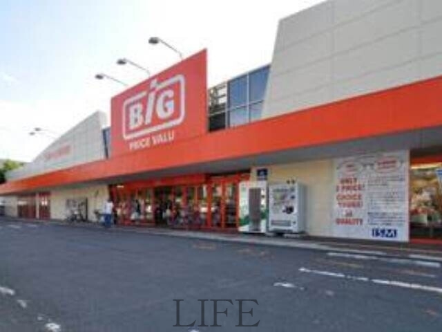 ショッピングセンター　ザ・ビッグ西岡店（ショッピングセンター）まで1534m