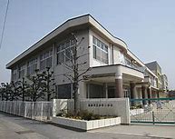 小学校　高砂市立伊保小学校（小学校）まで200m