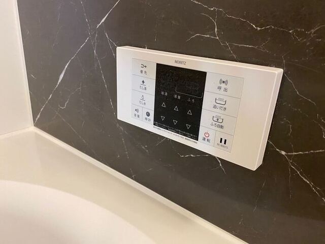 その他設備　お風呂は追い焚き機能付きリモコン
