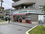 コンビニ　ローソンストア100　言問橋店（コンビニ）まで972m