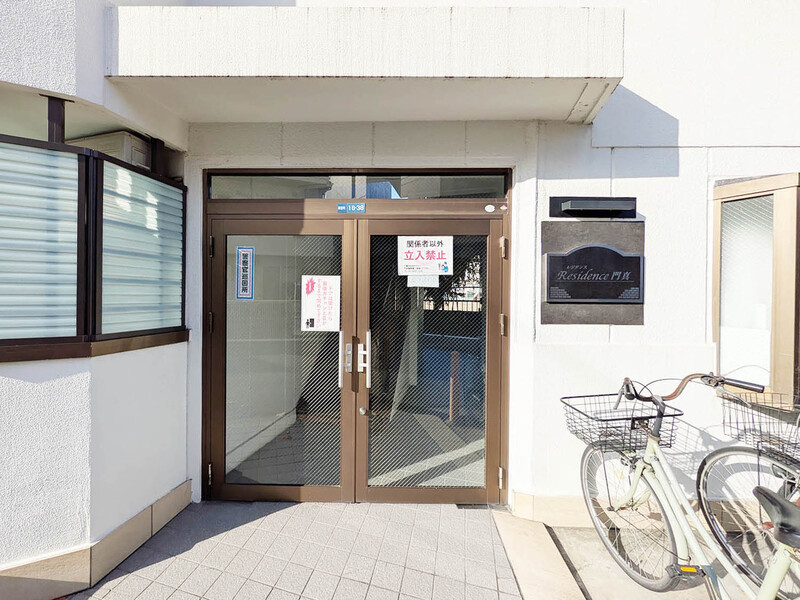 エントランス