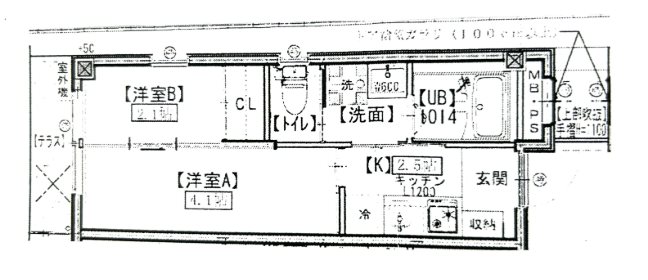 リビングシングス大橋の間取り