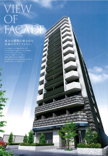 【プレサンス江戸堀の建物外観】