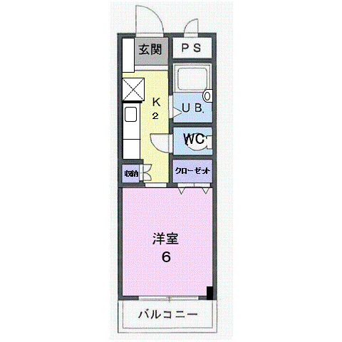 三原市館町のマンションの間取り