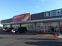 ドラックストア　ツルハドラッグ釧路芦野店（ドラッグストア）まで608m