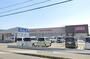 ドラックストア　ディスカウントドラッグコスモス 直川店（ドラッグストア）まで1039m