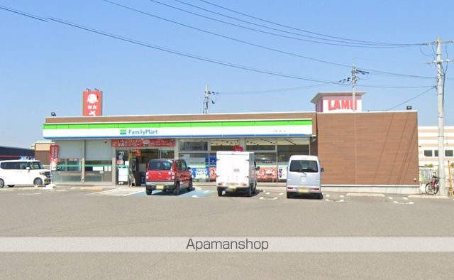 コンビニ　ファミリーマート和歌山直川店（コンビニ）まで1122m