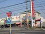 その他　ナフコ千成店（その他）まで241m
