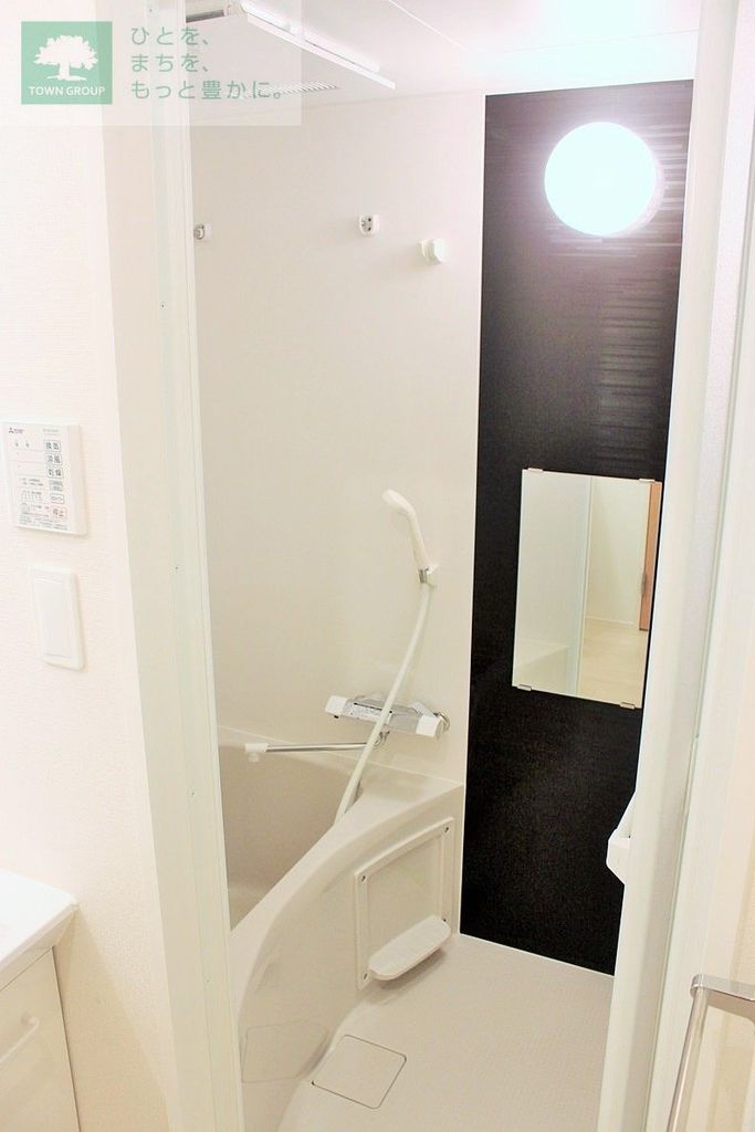 バス・シャワールーム　浴室乾燥機付き