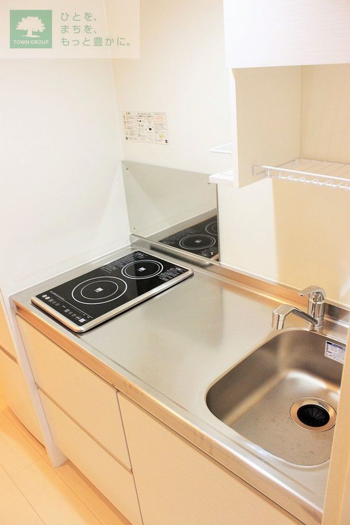 キッチン　電気コンロ２口