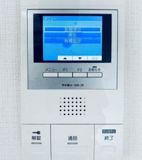 その他　★TV付インターホンだから安心★