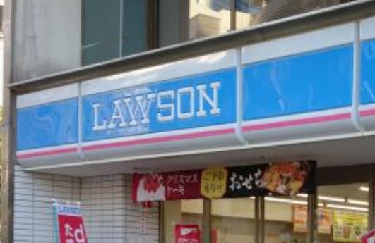 コンビニ　ローソン芝公園駅前店（コンビニ）まで110m