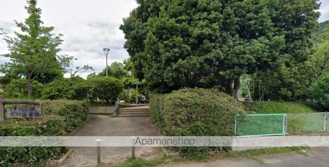 公園　亥浜公園（公園）まで126m