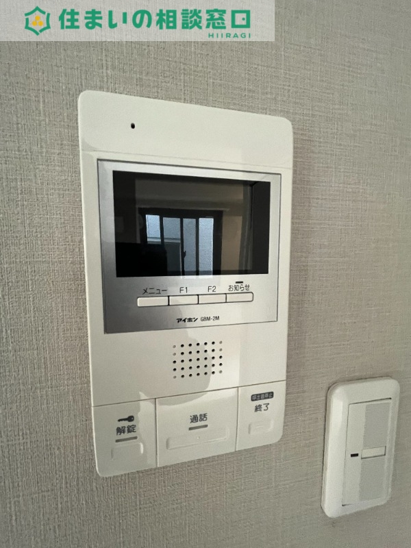 セキュリティ　同型