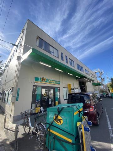 その他　ヤマト（その他）まで178m