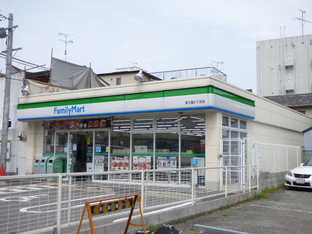 コンビニ　ファミリーマート（コンビニ）まで181m
